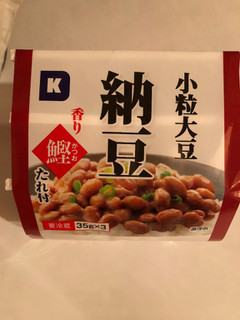 「九州大豆食品 小粒大豆 納豆 香り鰹 納豆 パック35g×3」のクチコミ画像 by まりこさん