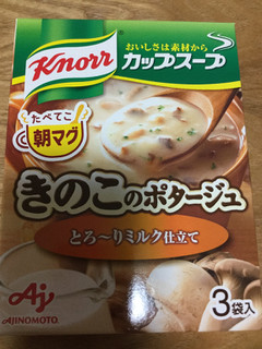 「クノール カップスープ 男爵いものポタージュ 箱3袋」のクチコミ画像 by こまつなさん