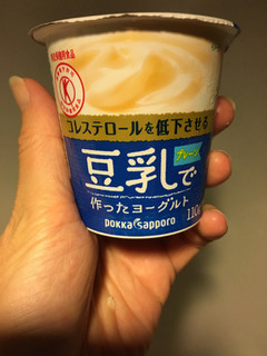 「ソヤファーム 豆乳で作ったヨーグルト プレーン カップ110g」のクチコミ画像 by まるちゃーんさん
