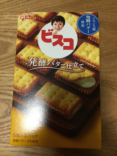 「江崎グリコ ビスコ 発酵バター仕立て 箱15枚」のクチコミ画像 by こまつなさん