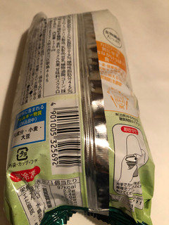「グリコ SUNAO かさね抹茶 袋170ml」のクチコミ画像 by まりこさん