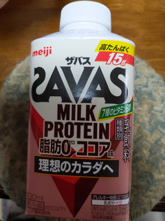 「ザバス MILK PROTEIN 脂肪0 ココア味 パック430ml」のクチコミ画像 by おうちーママさん