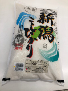 「九州むらせ 特選産地 新潟こしひかり 精米 袋5kg」のクチコミ画像 by まりこさん