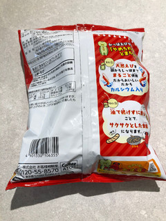 「カルビー かっぱえびせん 袋85g」のクチコミ画像 by まりこさん