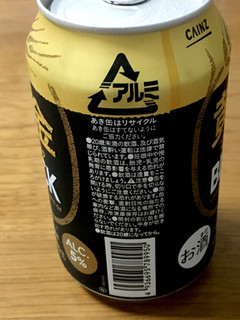 「カインズ 黄金ブラック 缶330ml」のクチコミ画像 by ビールが一番さん