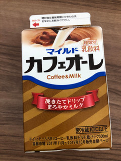 「江崎グリコ マイルドカフェオーレ パック500ml」のクチコミ画像 by まりこさん