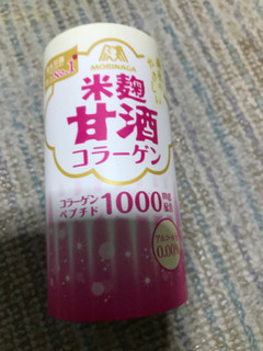 「森永製菓 森永のやさしい米麹甘酒 コラーゲン 125ml」のクチコミ画像 by もぐもぐもぐ太郎さん