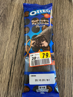 「オランジェ OREO クッキー＆チョコクリームのクレープ 袋1個」のクチコミ画像 by プププさん