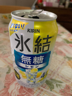 「KIRIN 氷結 無糖レモン Alc.4％ 缶350ml」のクチコミ画像 by ジャミ719さん