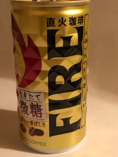 「KIRIN ファイア 挽きたて微糖 缶155g」のクチコミ画像 by まりこさん