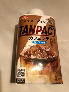 「明治 TANPACT カフェラテ ボトル430ml」のクチコミ画像 by まりこさん