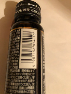 「常盤薬品 強強打破 濃コーヒー味 瓶50ml」のクチコミ画像 by まりこさん