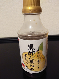 「矢木醤油 黒酢玉ねぎドレッシング 修善寺醤油監修 310ml」のクチコミ画像 by 愛reonaさん