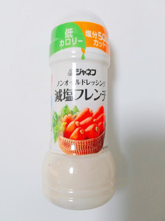 「ジャネフ ノンオイルドレッシング 減塩フレンチ ボトル200ml」のクチコミ画像 by nag～ただいま留守にしております～さん