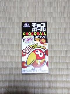 「森永製菓 チョコボール ピーナッツ 箱25g」のクチコミ画像 by 永遠の三十路さん