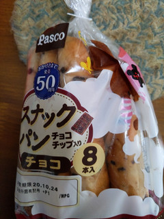 「Pasco スナックパン チョコ 袋6本」のクチコミ画像 by おうちーママさん