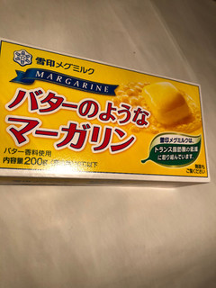 「雪印メグミルク バターのようなマーガリン 箱100g×2」のクチコミ画像 by まりこさん