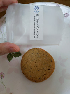 「弘乳舎TOKYO 焙じ茶ラングドシャ 袋1枚」のクチコミ画像 by おうちーママさん