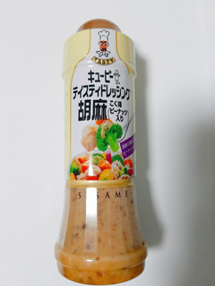 「キユーピー テイスティドレッシング 胡麻こく味 ボトル210ml」のクチコミ画像 by nag～ただいま留守にしております～さん