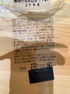 「ローソン Uchi Cafe’ SWEETS 雲泡クリームのショート」のクチコミ画像 by geo-geさん
