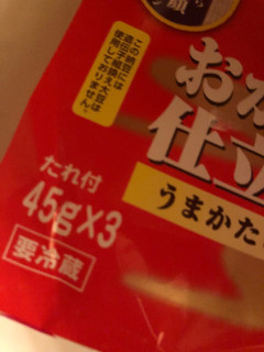 「おかめ納豆 おかめ仕立て 九州 パック45g×3」のクチコミ画像 by まりこさん