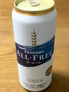 「サントリー オールフリー 缶500ml」のクチコミ画像 by ビールが一番さん