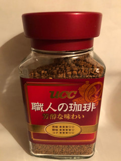 「UCC 職人の珈琲 芳醇な味わい 瓶90g」のクチコミ画像 by まりこさん