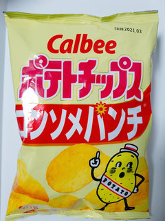 「カルビー ポテトチップス コンソメパンチ 袋60g」のクチコミ画像 by nag～ただいま留守にしております～さん