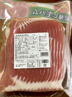 「丸大食品 切落し生ハム ろはす豚使用 150g」のクチコミ画像 by ビールが一番さん