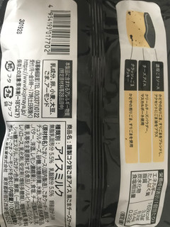 「小島屋乳業製菓 謹製 コク旨ごまアイス 黒ごまチーズケーキ 袋100ml」のクチコミ画像 by u-uさん