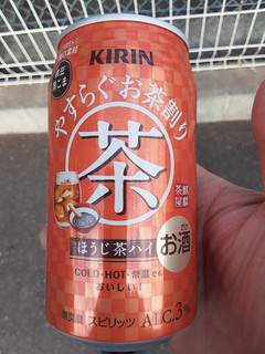 「KIRIN やすらぐお茶割り ほうじ茶ハイ 缶335ml」のクチコミ画像 by Taresuさん