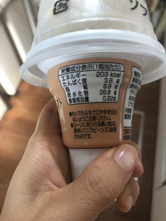 「オハヨー ジャージー牛乳ソフト カフェオレ カップ180ml」のクチコミ画像 by こつめかわうそさん