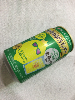 「タカラ 極上レモンサワー 味がかわる！？レモンサワー 缶350ml」のクチコミ画像 by 祐也ちくわさん