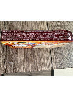 「ハーゲンダッツ クアトロフォルマッジ 4種のチーズとはちみつ 箱60ml」のクチコミ画像 by プププさん