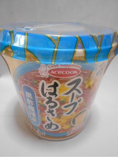 「エースコック スープはるさめ 黒酢酸辣湯 カップ34g」のクチコミ画像 by コマメのグルメさん