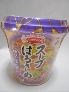 「エースコック スープはるさめ 柚子ぽん酢味 カップ32g」のクチコミ画像 by コマメのグルメさん