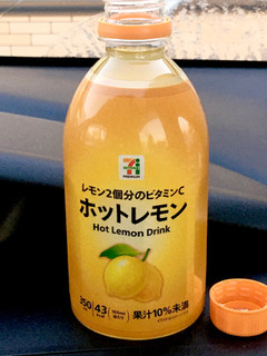 「セブンプレミアム ホットレモン ペット350ml」のクチコミ画像 by ビールが一番さん