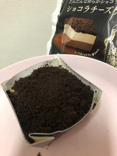 「ファミリーマート ショコラチーズケーキ」のクチコミ画像 by レビュアーさん
