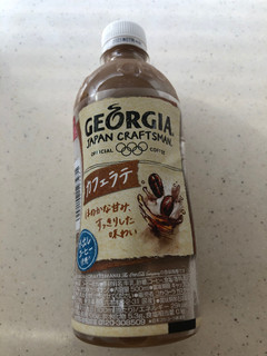 「ジョージア ジャパン クラフトマン カフェラテ ペット500ml」のクチコミ画像 by まりこさん