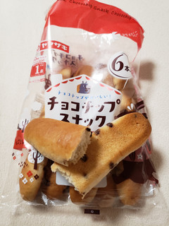「ヤマザキ チョコチップスナック 袋6本」のクチコミ画像 by はまポチさん