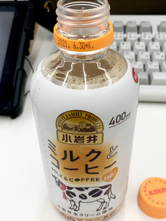 「小岩井 ミルクとコーヒー ホット ペット400ml」のクチコミ画像 by ビールが一番さん