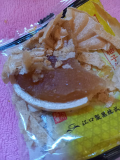 「江口製菓 柚子もなか 宮崎県産柚子使用 袋1個」のクチコミ画像 by レビュアーさん