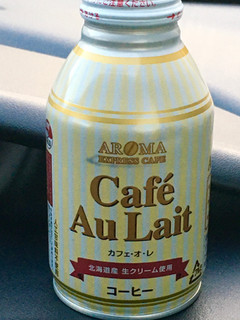 「JR東海パッセンジャーズ アロマエクスプレス カフェ・オ・レ 缶270g」のクチコミ画像 by ビールが一番さん