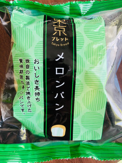 「東京ブレッド メロンパン 袋1個」のクチコミ画像 by いもんぬさん