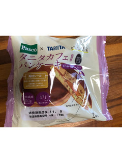「Pasco タニタカフェ監修パンケーキ さつまいも＆マーガリン 袋2個」のクチコミ画像 by レビュアーさん