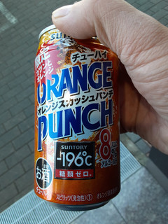 「サントリー ‐196℃ オレンジパンチ 缶350ml」のクチコミ画像 by Taresuさん