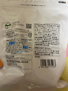 「セブンプレミアム 濃厚チーズ煎餅 袋54g」のクチコミ画像 by gologoloさん