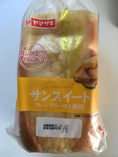 「ヤマザキ サンスイート フレンチトースト風味 袋1個」のクチコミ画像 by ヒナタ キノコさん