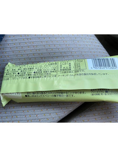 「アンデイコ 小洒落た感じのピスタチオプリンアイスバー 袋60ml」のクチコミ画像 by 祥ちゃんさん