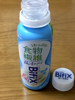 「江崎グリコ BifiX腸活ヨーグルト 食物繊維たっぷり ボトル100g」のクチコミ画像 by ビールが一番さん